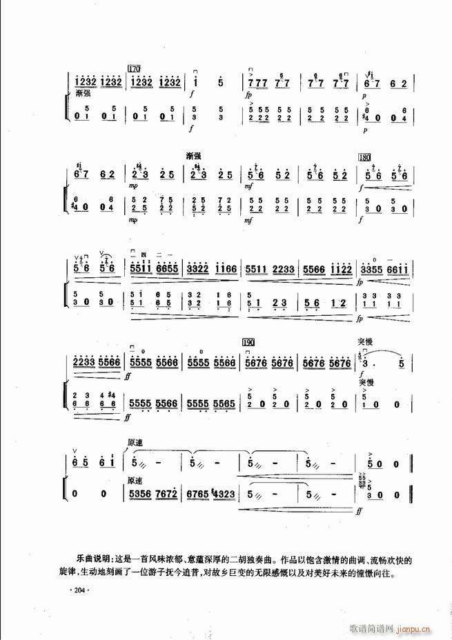 �Ї������������\�ϱ�����(l�� )�L(f��ng)��181 240(�����V)24