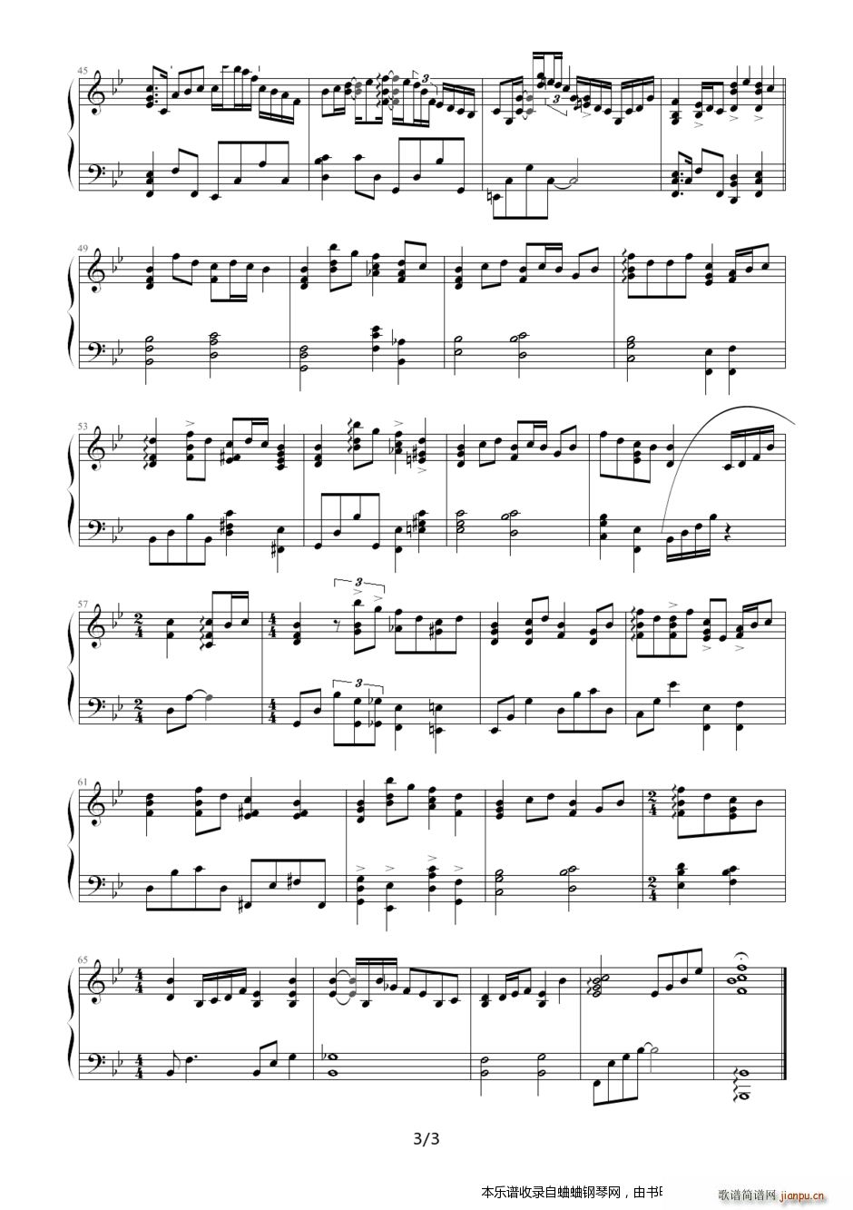 ������ ����h(����V)3