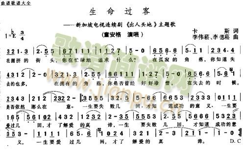 �����^(gu��)��(���ָ��V)1