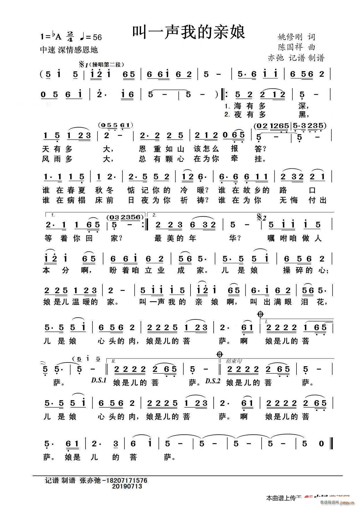 ��һ�ҵ��H�� ���ӛ�V(ʮ�ּ�����)1