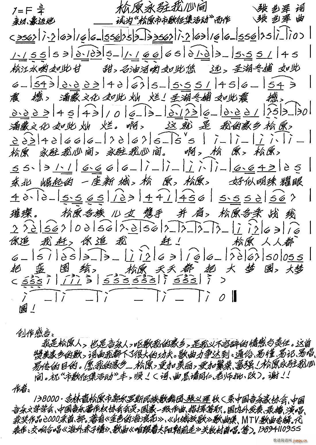 ��ԭ���v�����g(���ָ��V)1