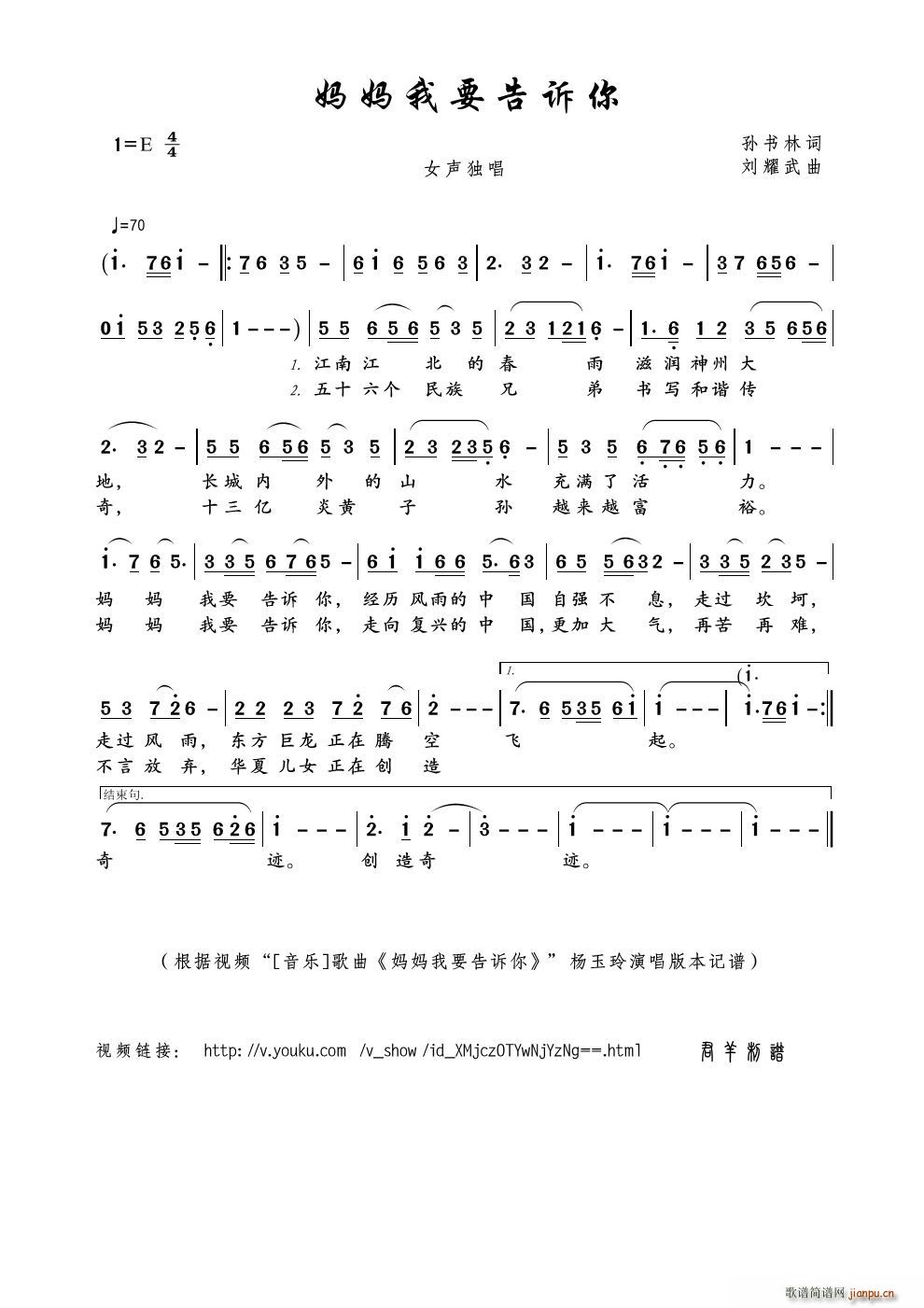 ������Ҫ���V��(���ָ��V)1