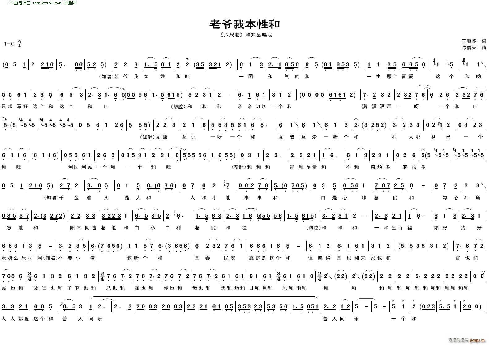 �Ϡ��ұ��Ժ� ������ ��֪�h����(�S÷�����V)1