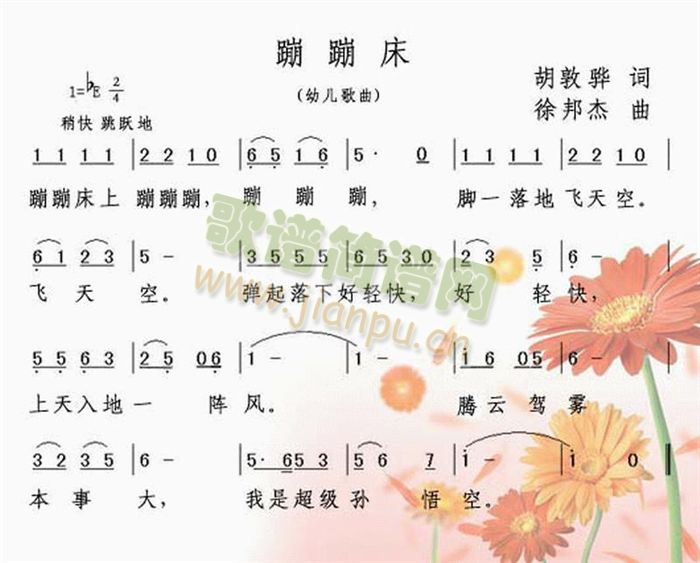 �ıĴ�(���ָ��V)1