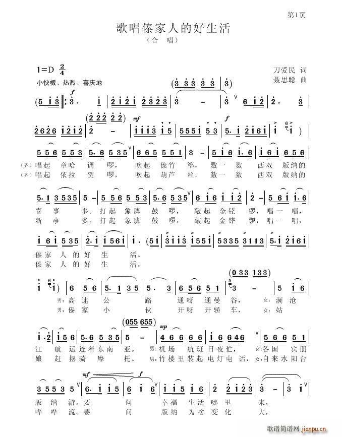 �質�����˵ĺ�����(�ϳ��V)1