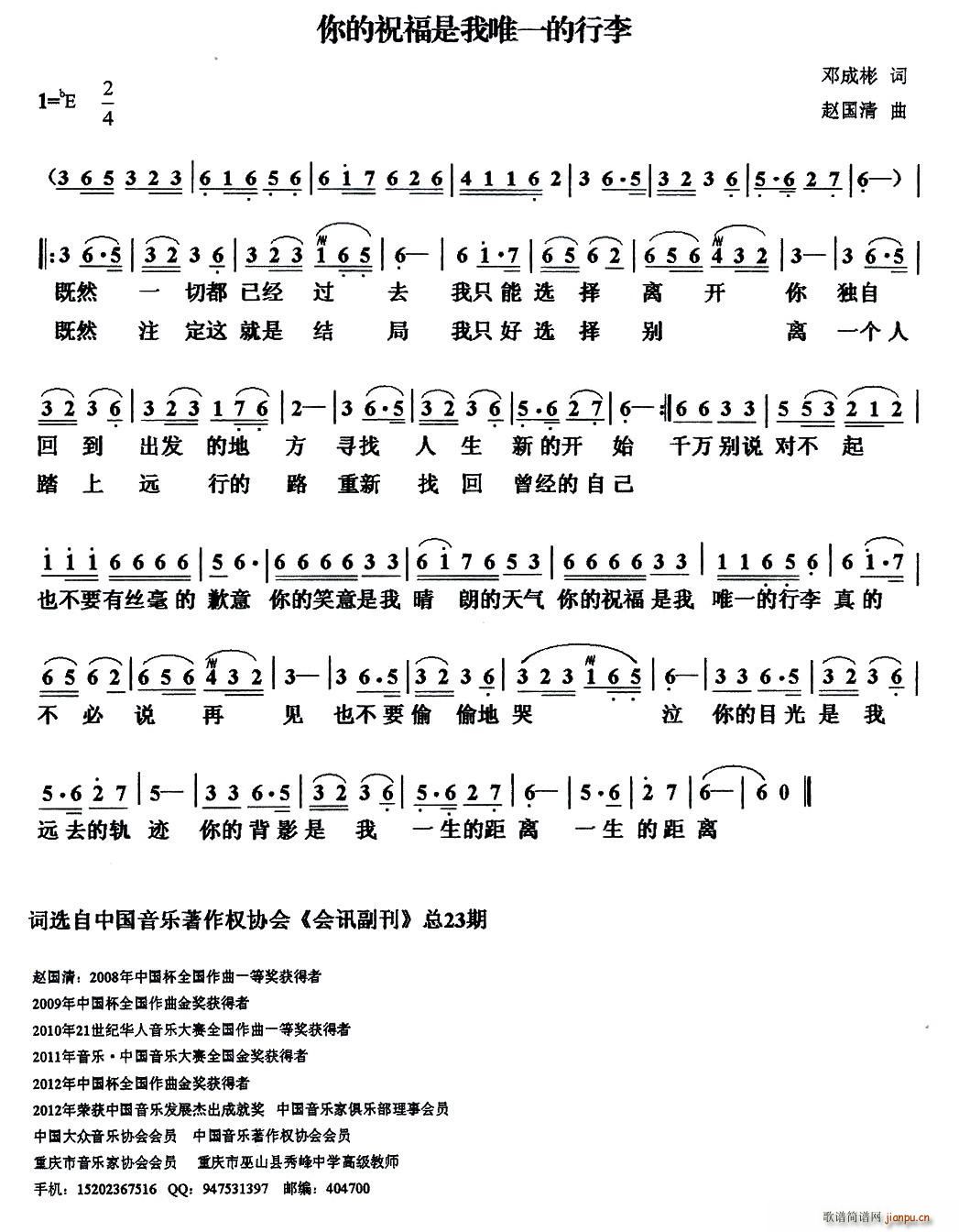 ���ף������Ψһ������(ʮ�ּ�����)1