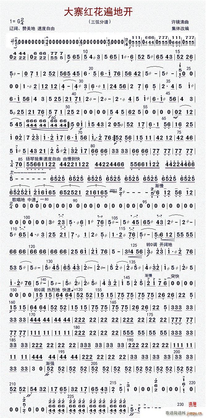 ��կ�t������_(k��i) ���� �޸İ�(ʮ�ּ�����)1