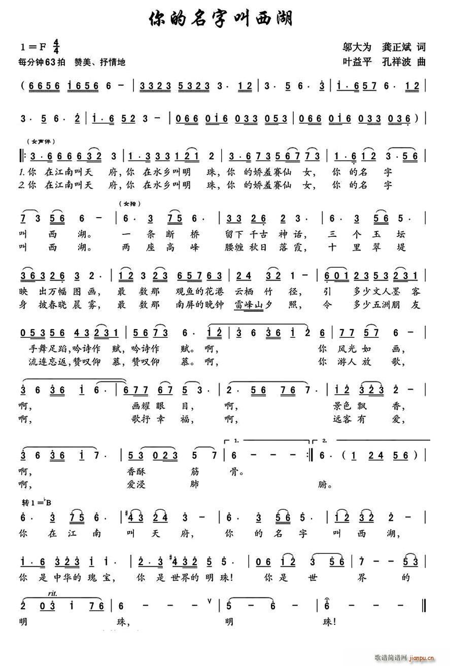 ������ֽ����� �w��� �~��ƽ(ʮ�ּ�����)1