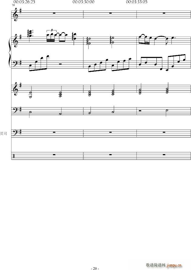 ���� һ��(g��)��ȥ����(����V)20