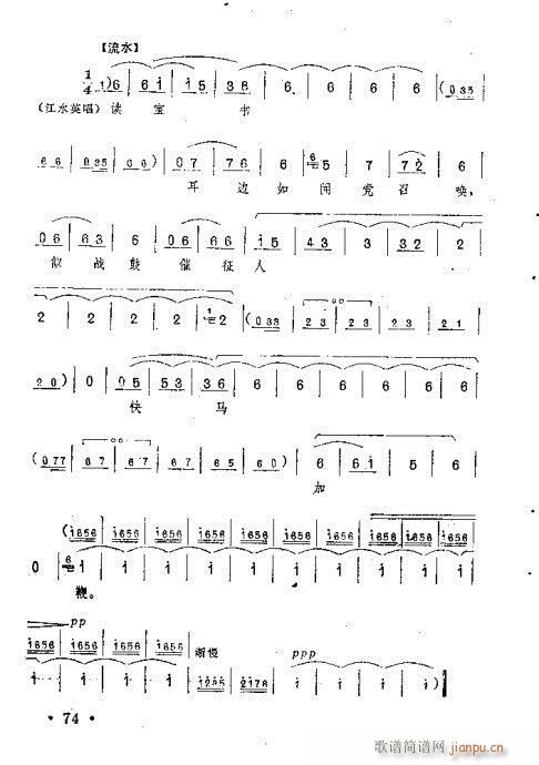 һ݆�t�������g(ԥ�����V)3