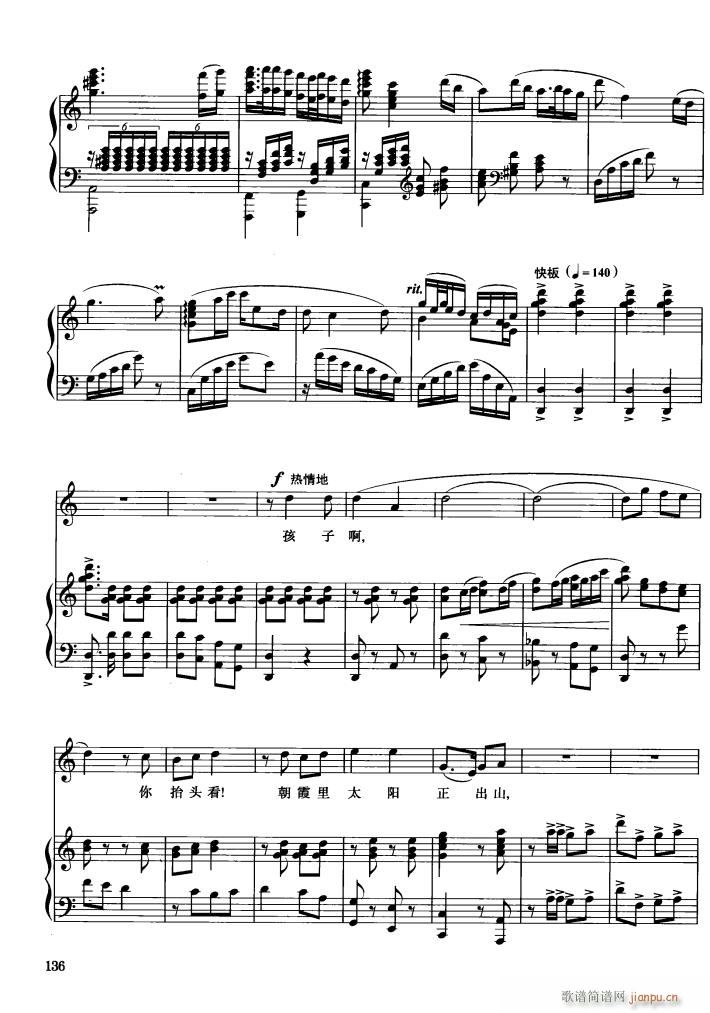 �脡 �h��Ů�� 䓰��V6��(����V)20