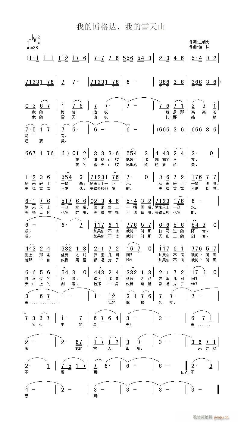 �������~,������.�S���־�(ʮ�ּ�����)1