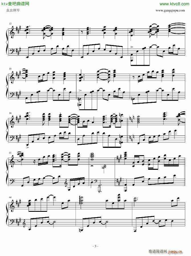 TORCH(����V)3