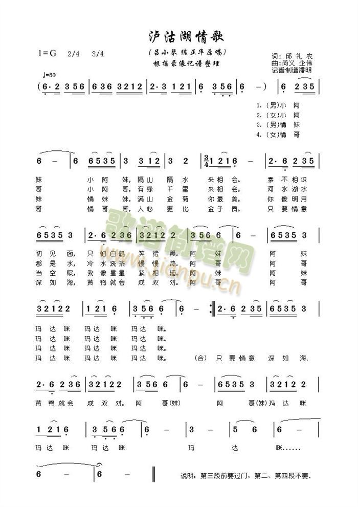 �o�������(���ָ��V)1