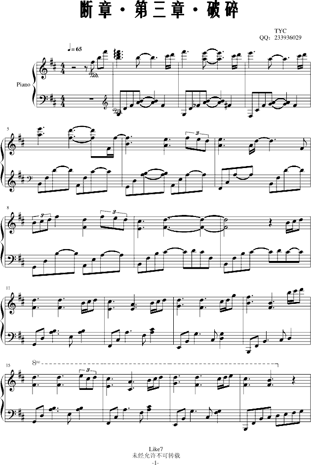 ���¡������¡�����(����V)1