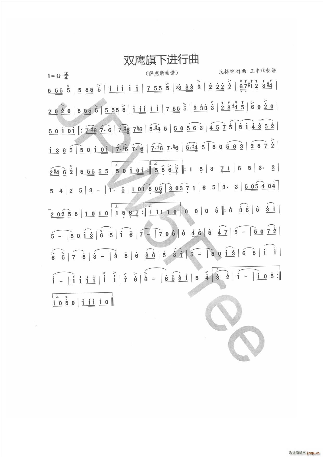 �p������ �_��˹׃����(ʮ�ּ�����)1