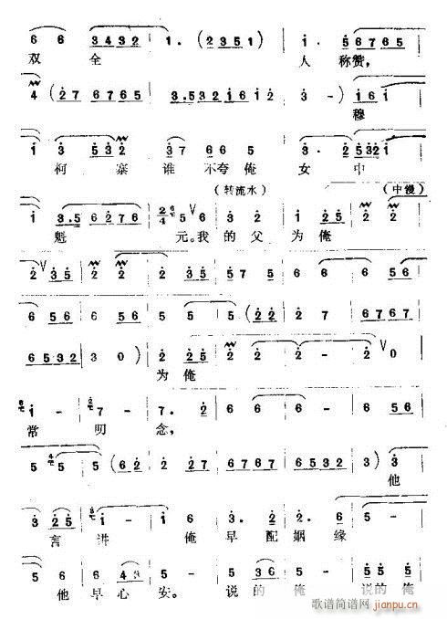 �ܸ����Bʮ����(���ָ��V)3