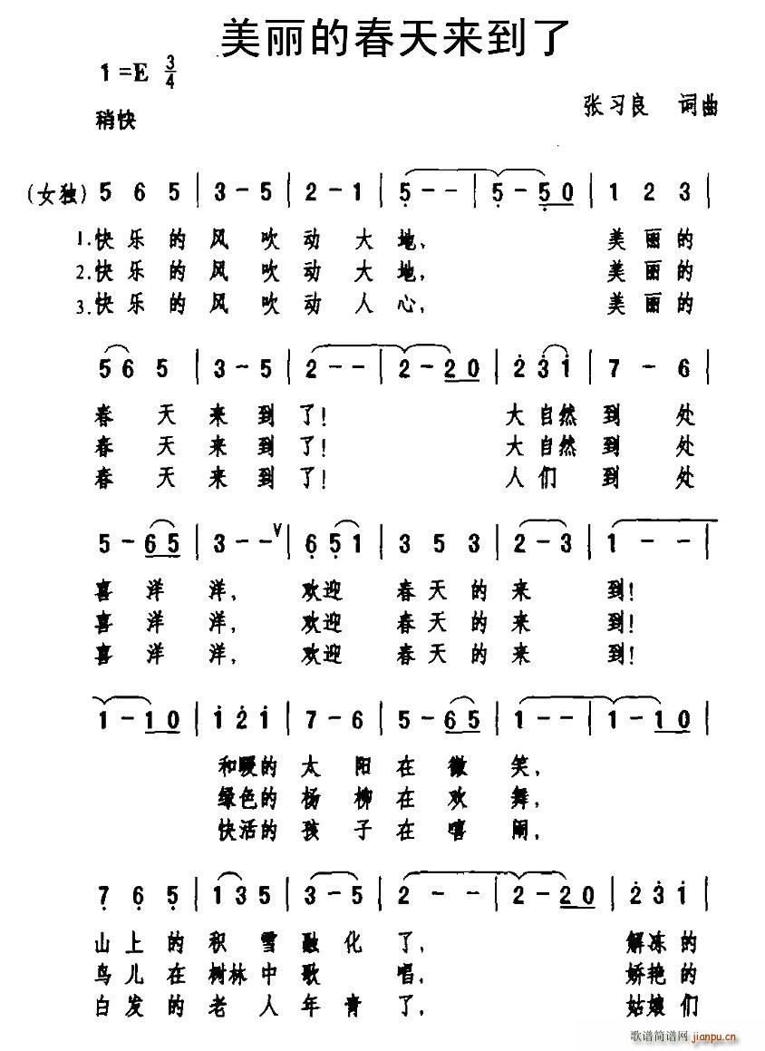 �����Ĵ����(l��i)����(���ָ��V)1