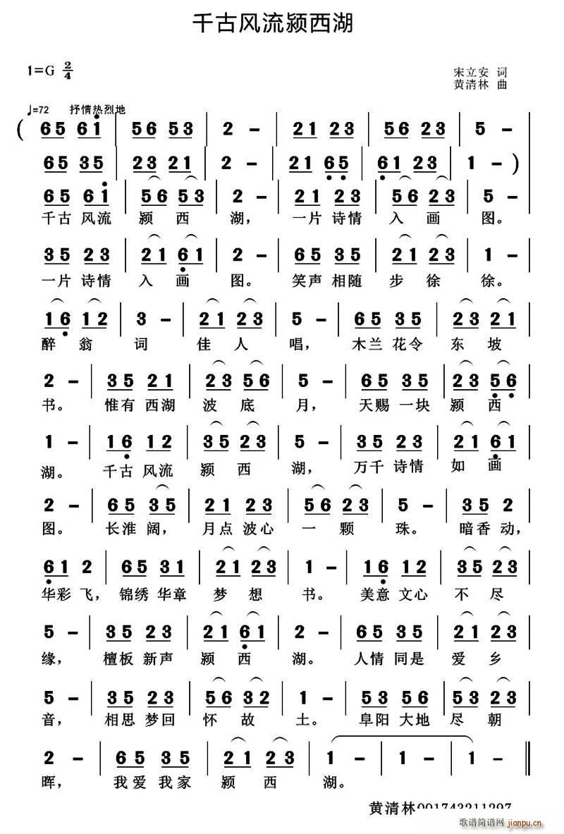 ǧ���L(f��ng)���}����(���ָ��V)1