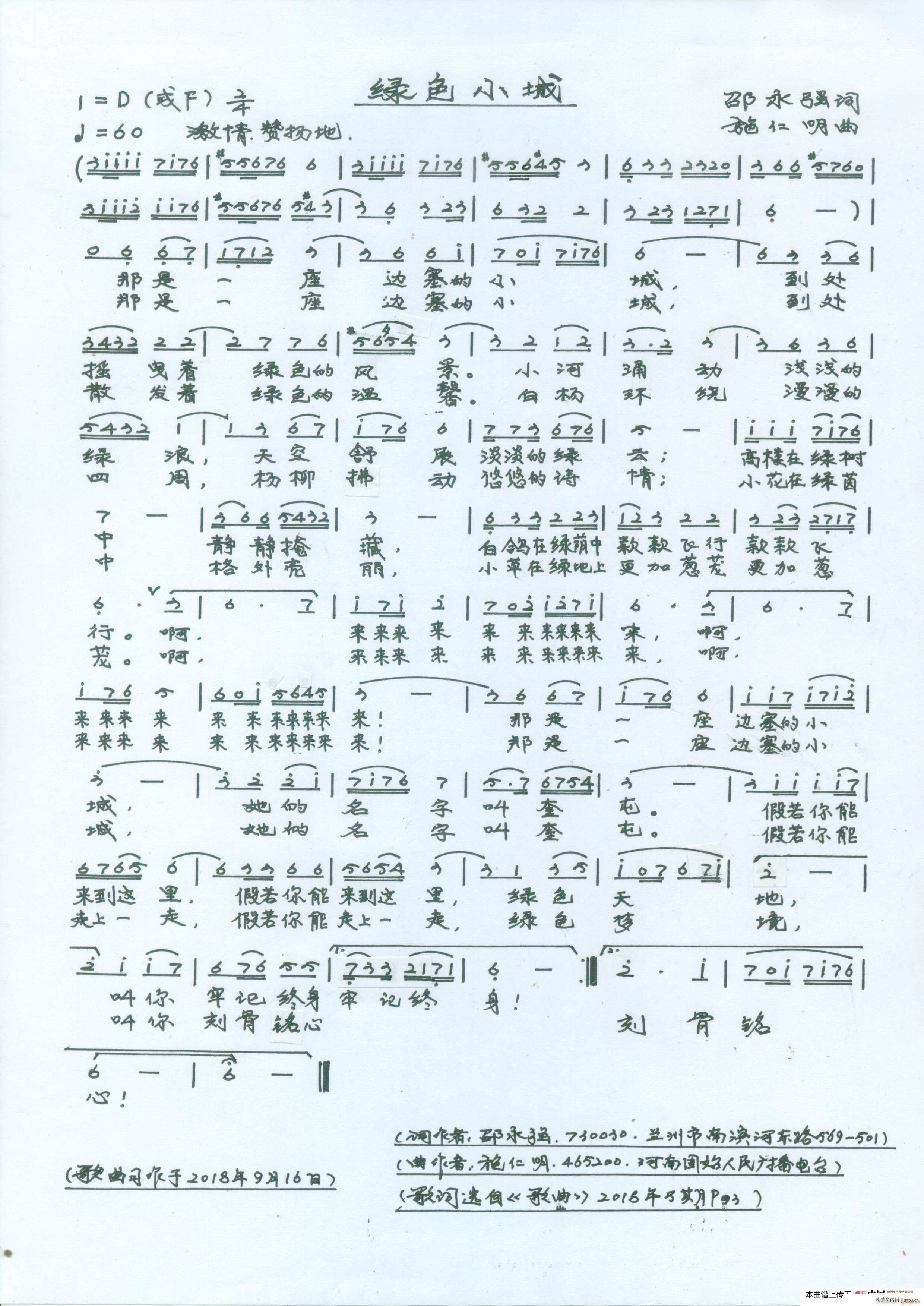 �GɫС��(���ָ��V)1