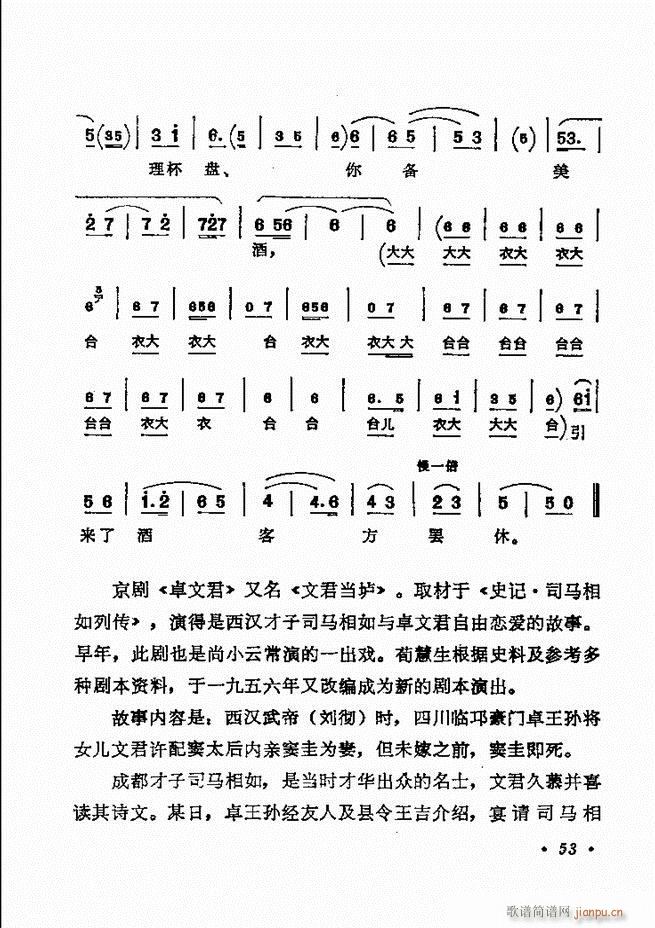 ������(zh��)����ǻ�x �¼� Ŀ�ǰ�� 1 60(�������V)60