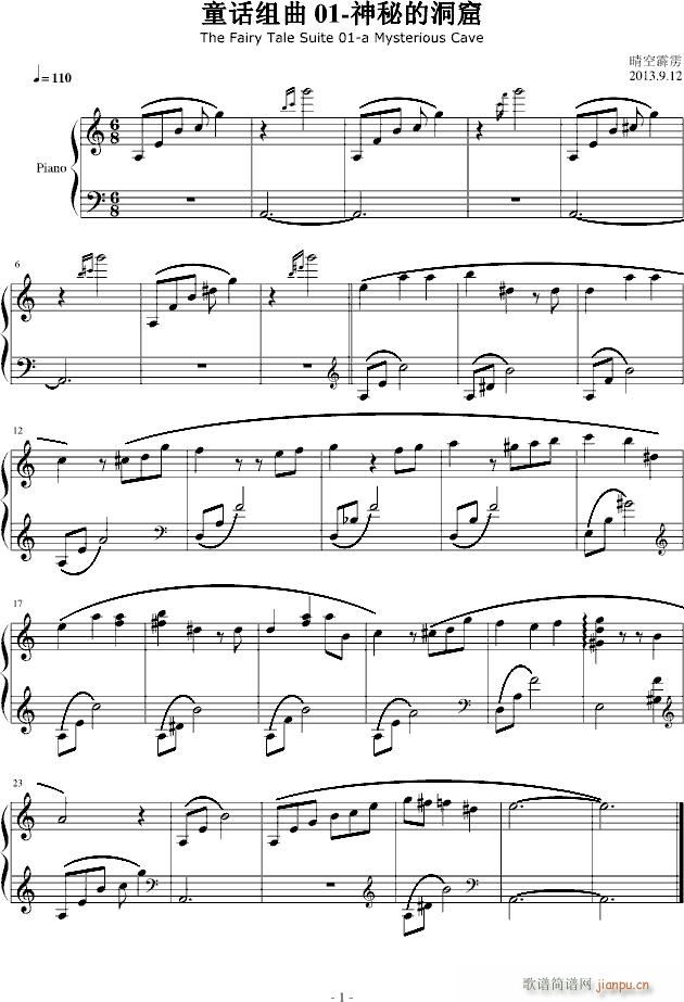 ͯԒ(hu��)�M�� 01 a Mysterious Cave(����V)1