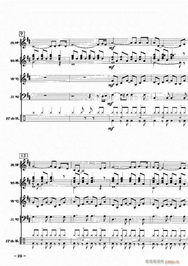 ���(l�� )꠸���d�������� 20��1 60(���V)30