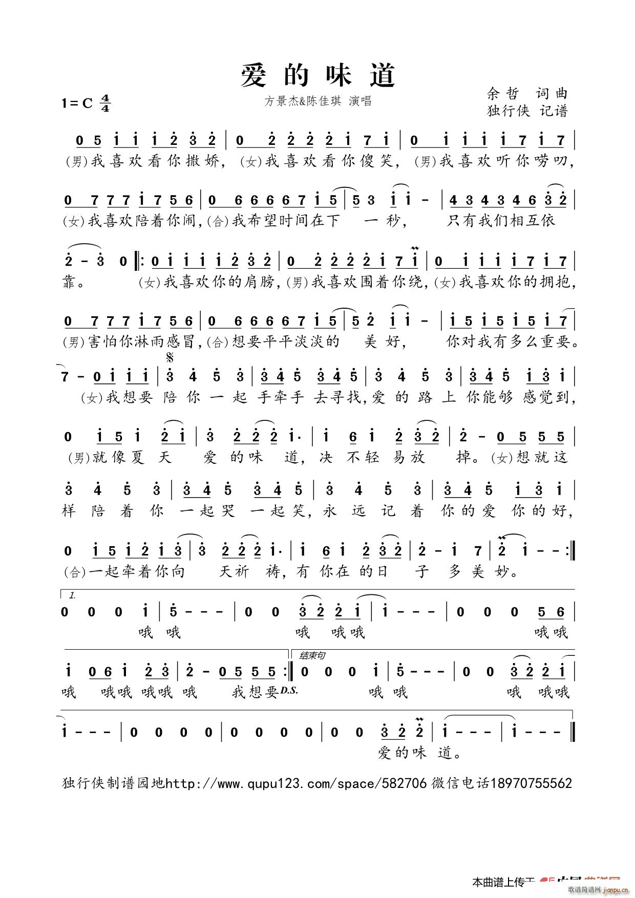 ��(��i)��ζ�� ������ ꐼ���(ʮ�ּ�����)1