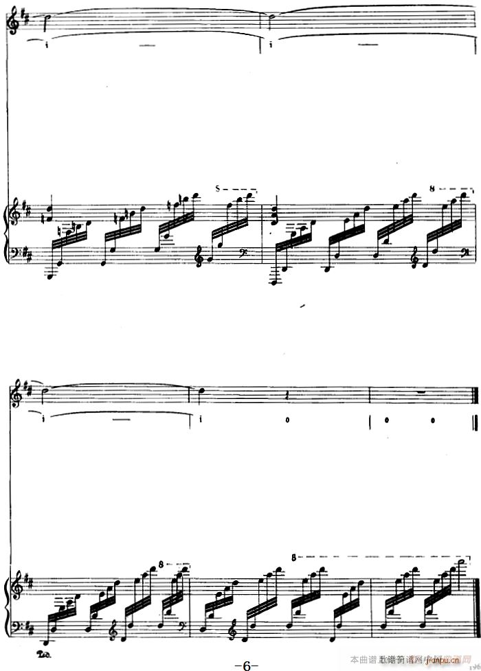 ���� �ɹ���(����V)6