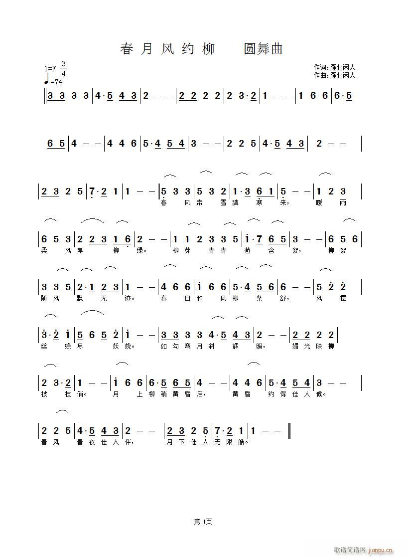 �����L(f��ng)�s��(���ָ��V)1