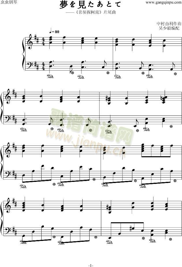 ��(m��ng)��Ҋ(ji��n)�����Ȥ�(����V)1