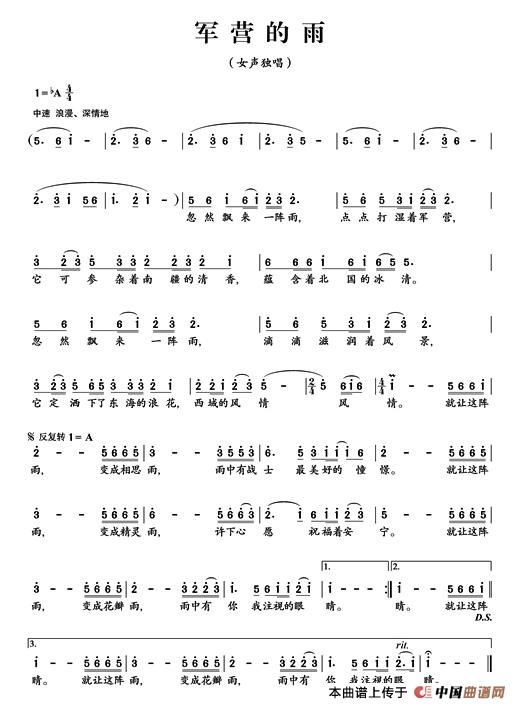 ܊�I(y��ng)����(���ָ��V)1