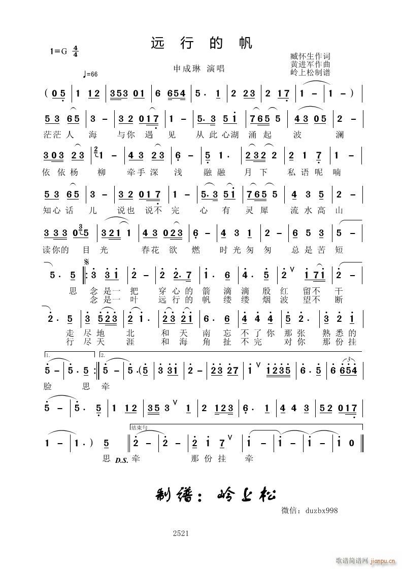 �h�еķ�(���ָ��V)1