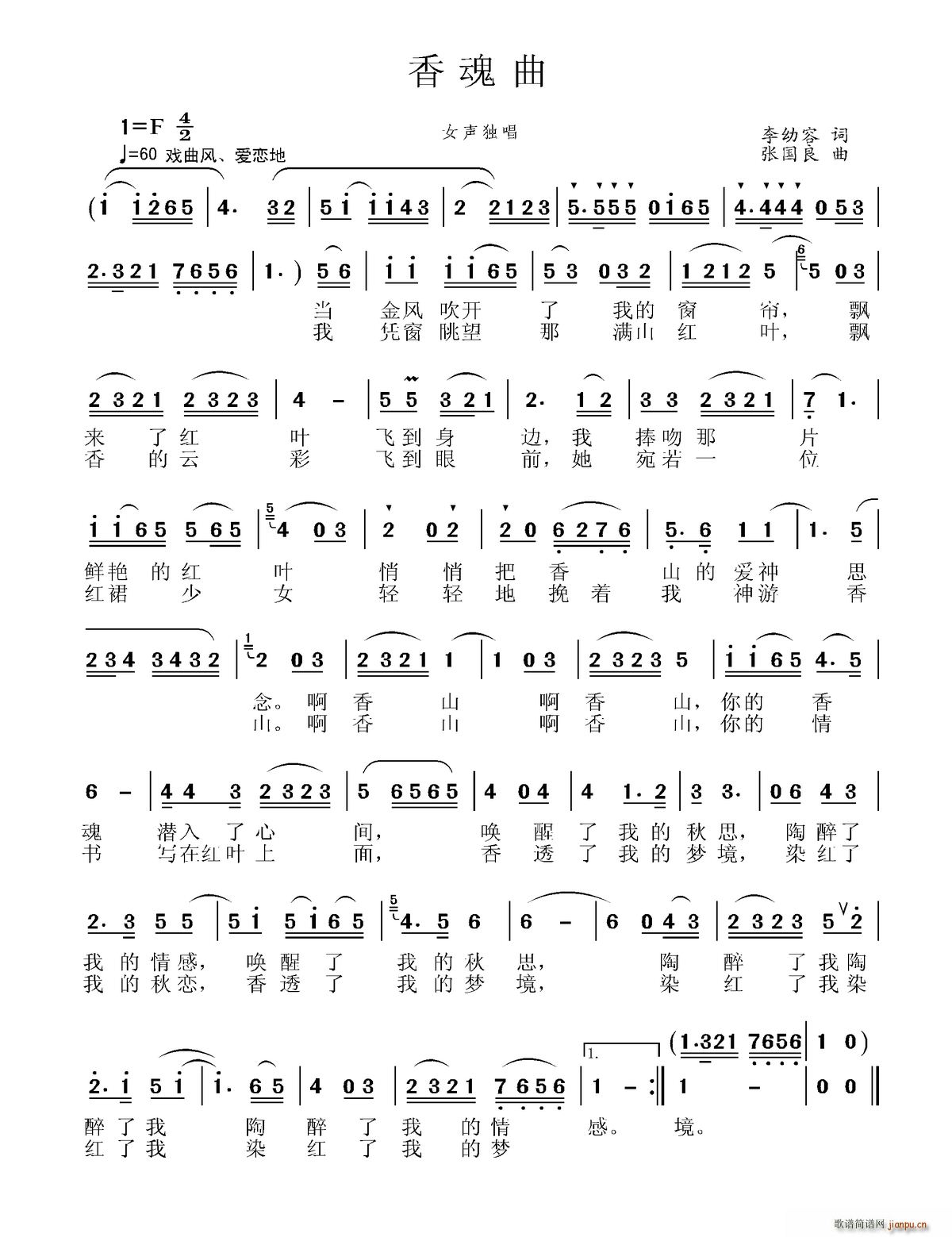 �����(���ָ��V)1