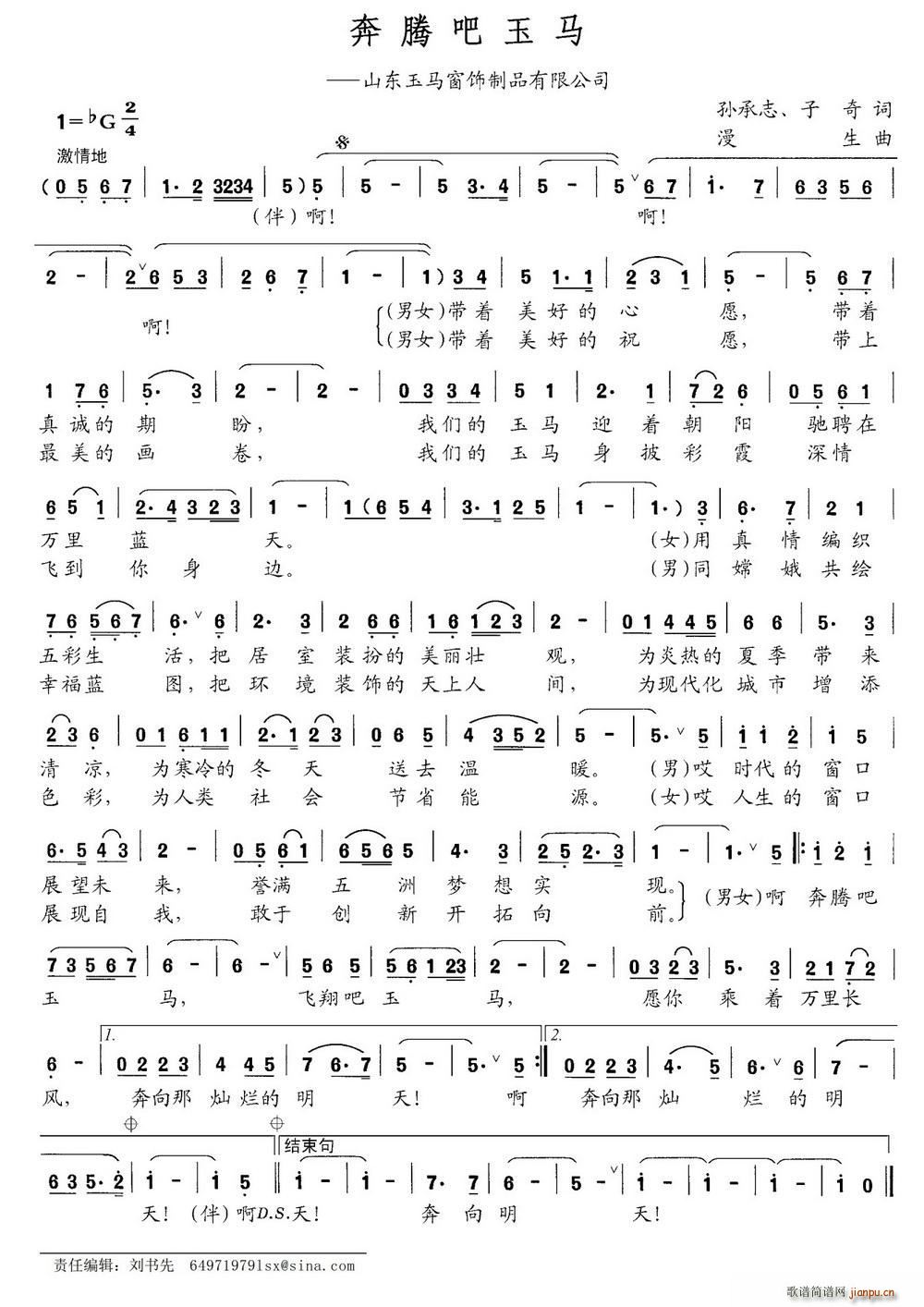 ���v�����R(���ָ��V)1