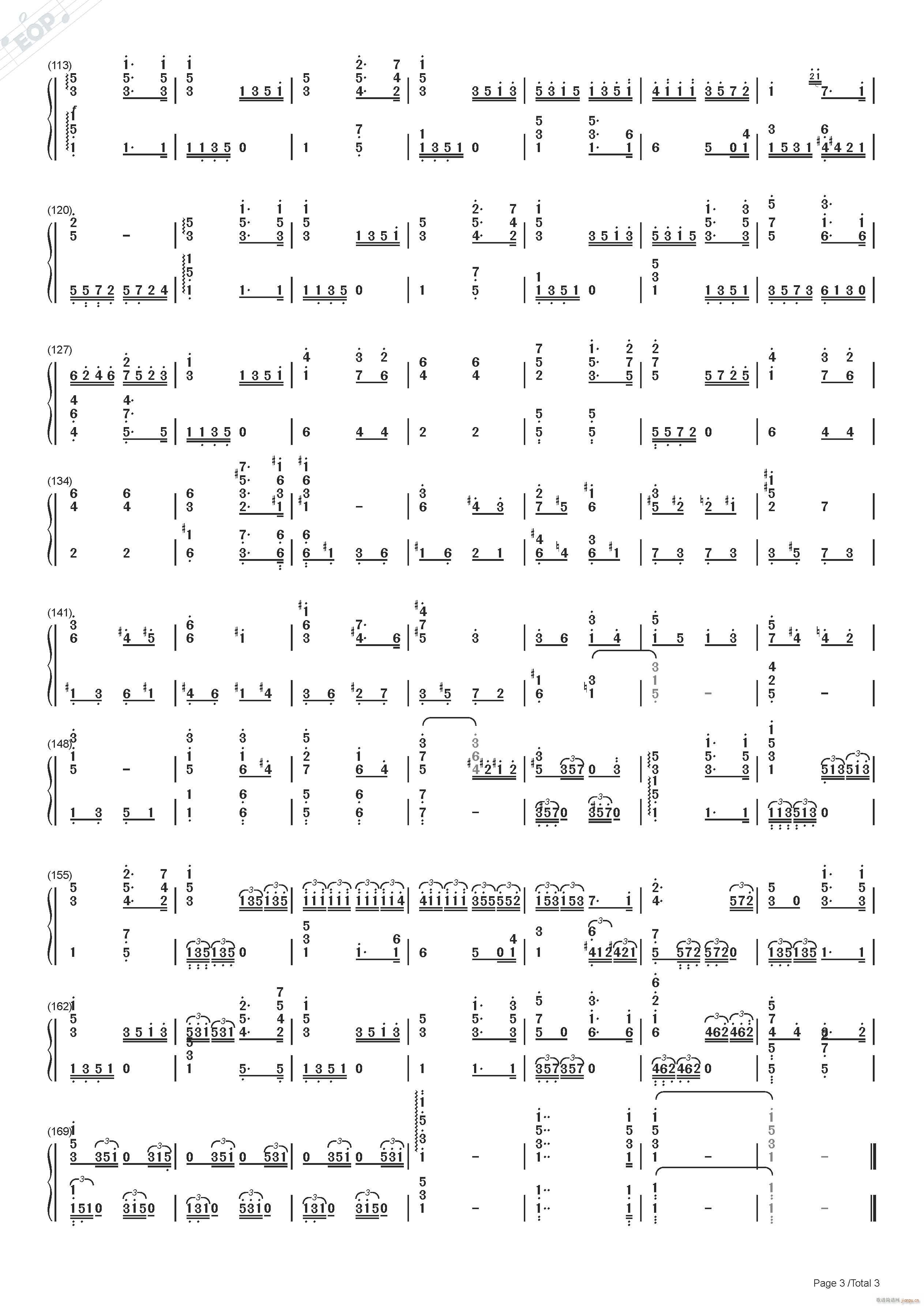 �߸�{ ��Y�M(j��n)���� ���(����V)3