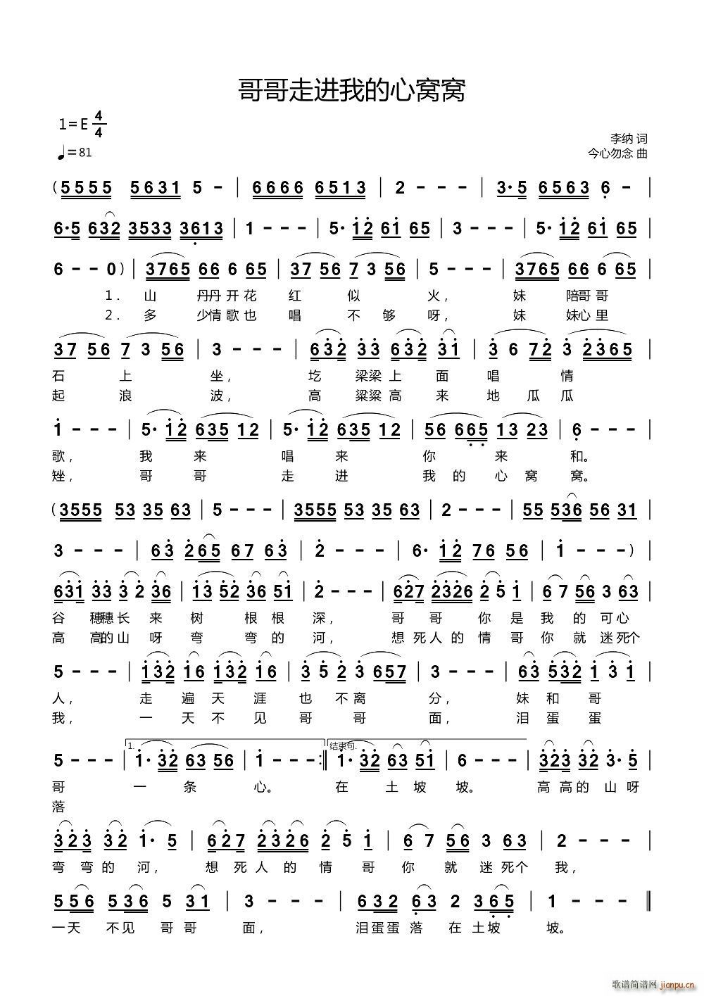 ����߽��ҵ��ĸC�C(���ָ��V)1