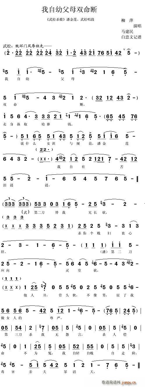 [��ǻ]�����׸�ĸ�p����(ʮ�ּ�����)1