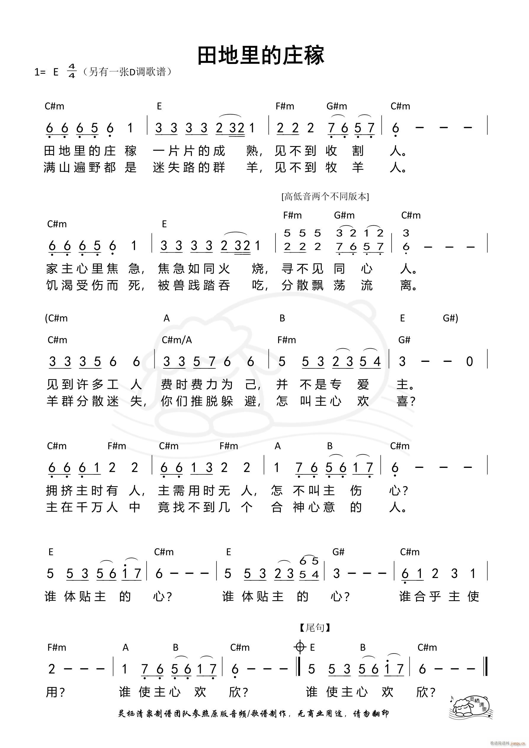 �������f�� E�{ ��922��(ʮ�ּ�����)1