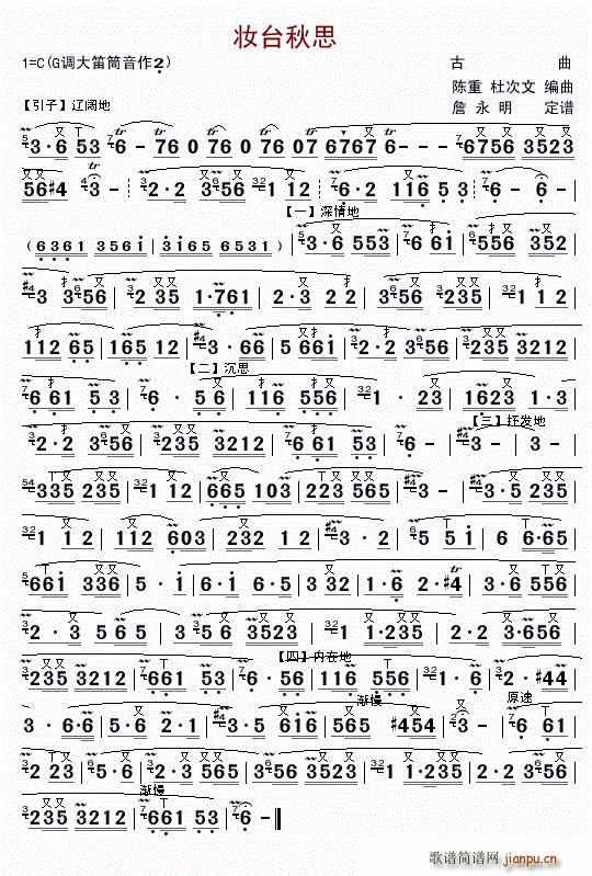 �y�_��˼ ���Ӫ���(�Ѻ��V)1