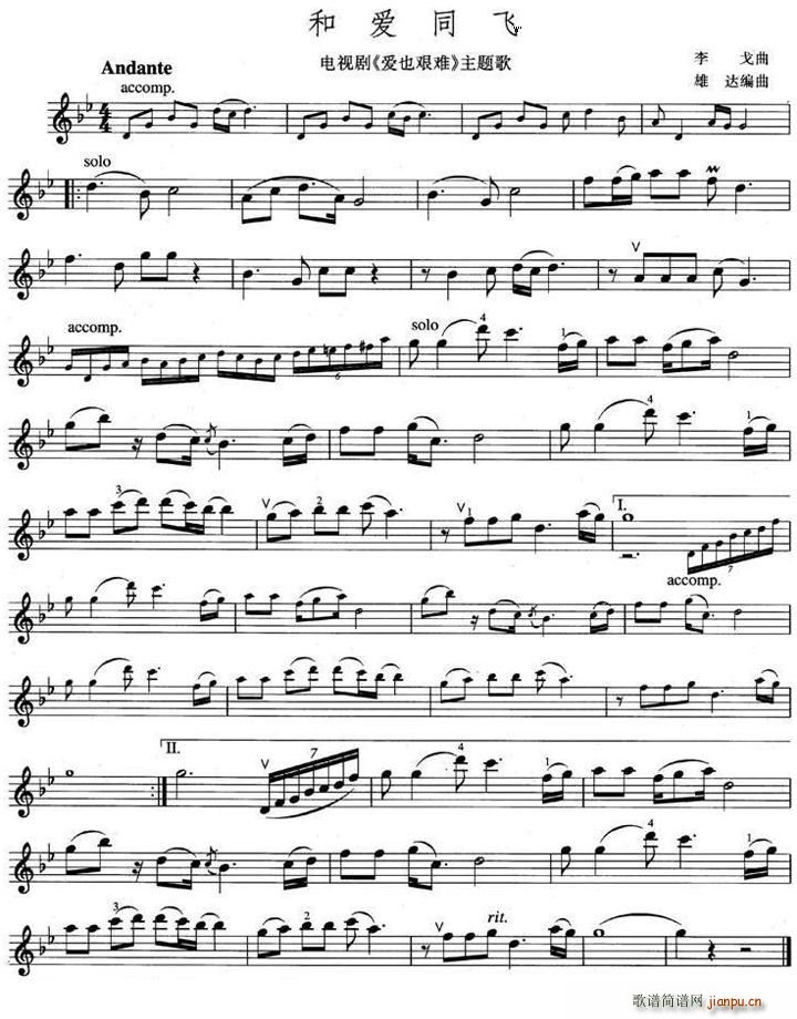 �͐�(��i)ͬ�w(���ָ��V)1