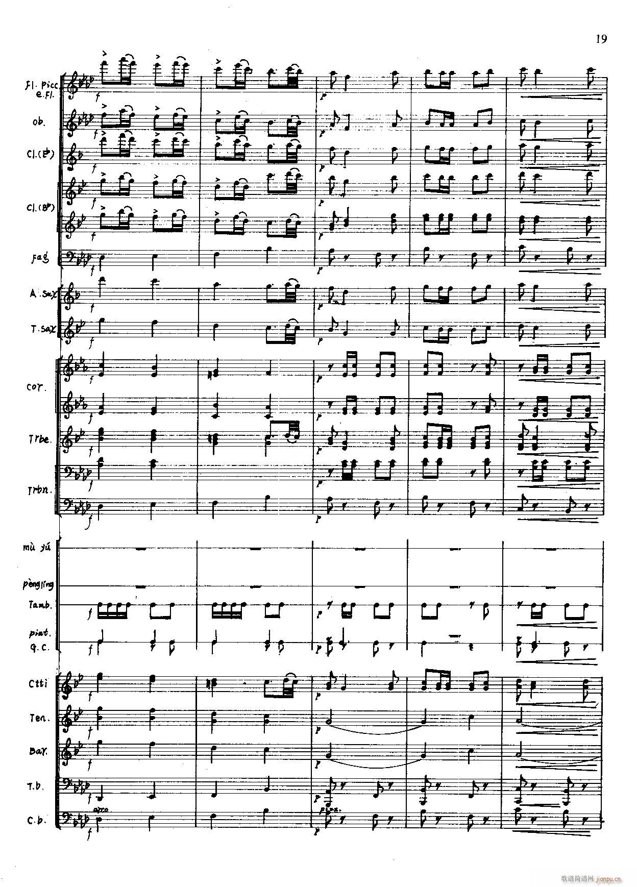 ��t���ഺ ܊��(l�� )(���V)19