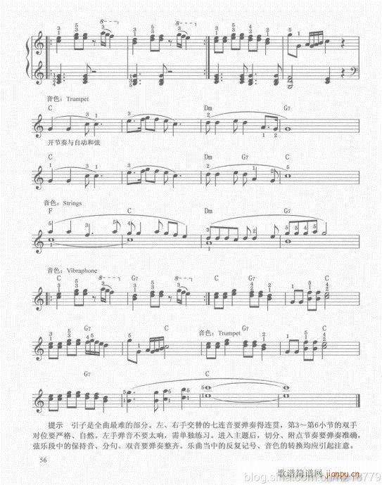 ���ڶ���??1-3����41-60(������V)16