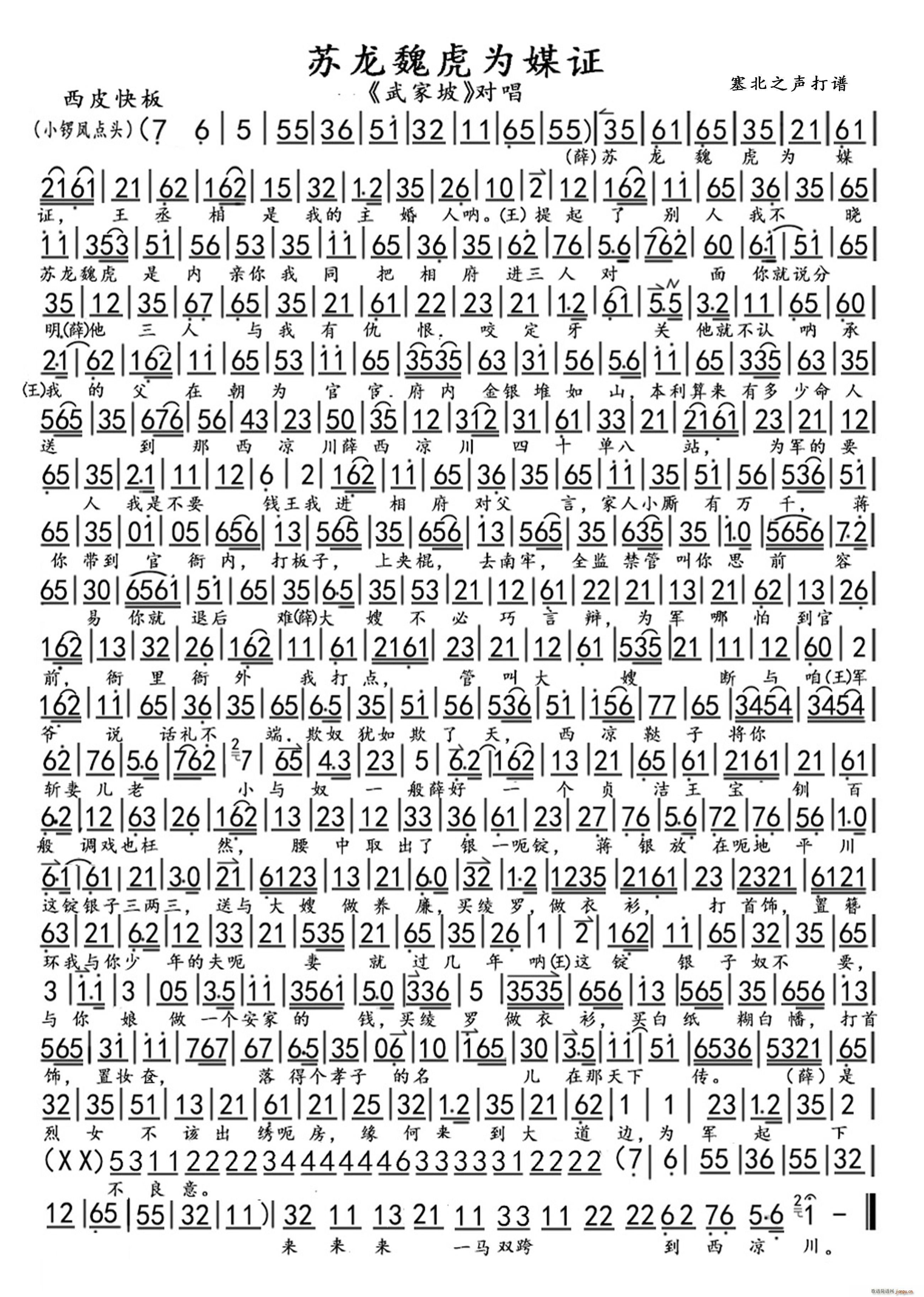 �K��κ����ý�C ����� �x��(ʮ�ּ�����)1