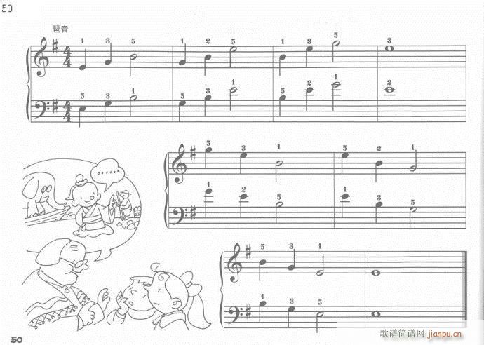 ��ָӖ����41-60(����V)10