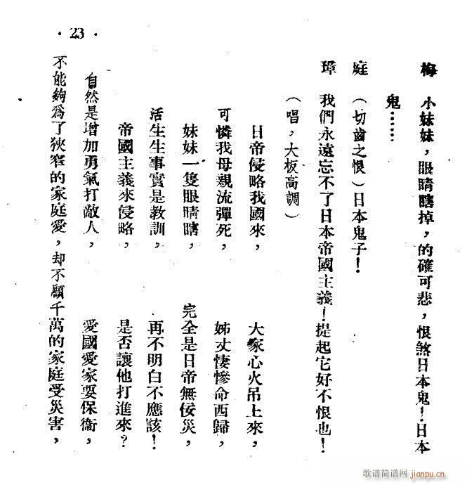 �ø��H(Խ�����V)3