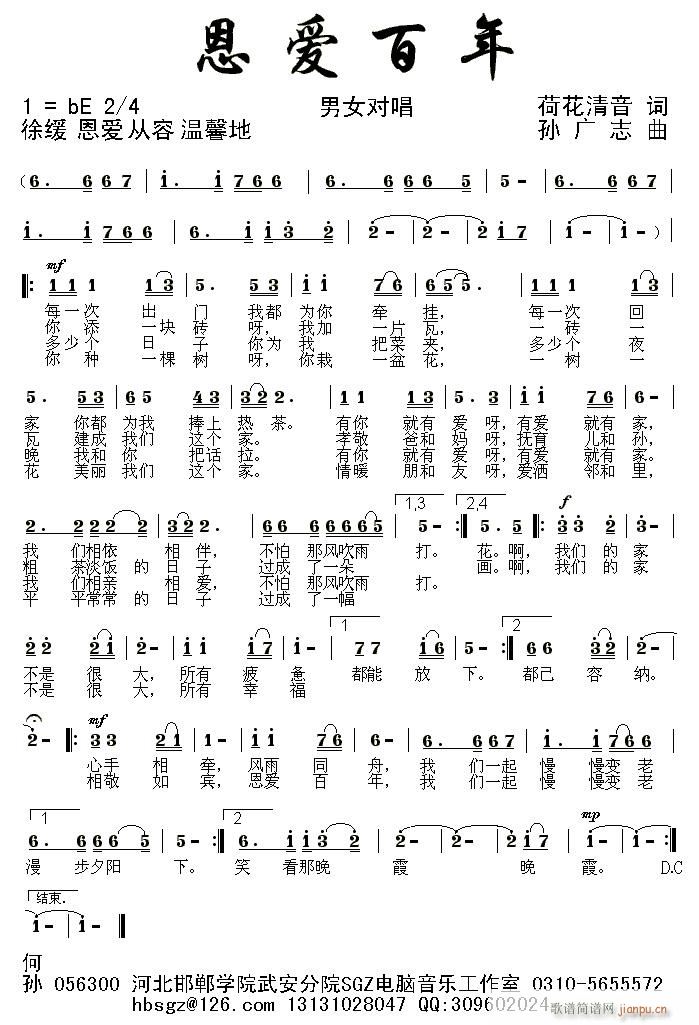 ����(��i)����(���ָ��V)1