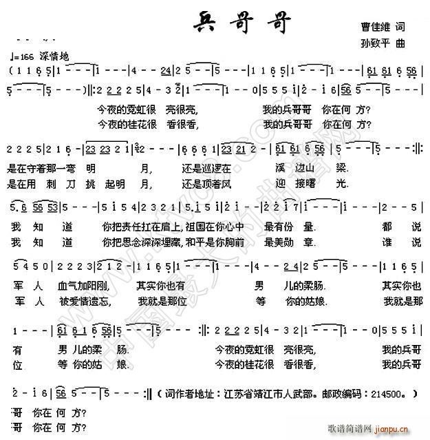 �ҵı����(���ָ��V)1