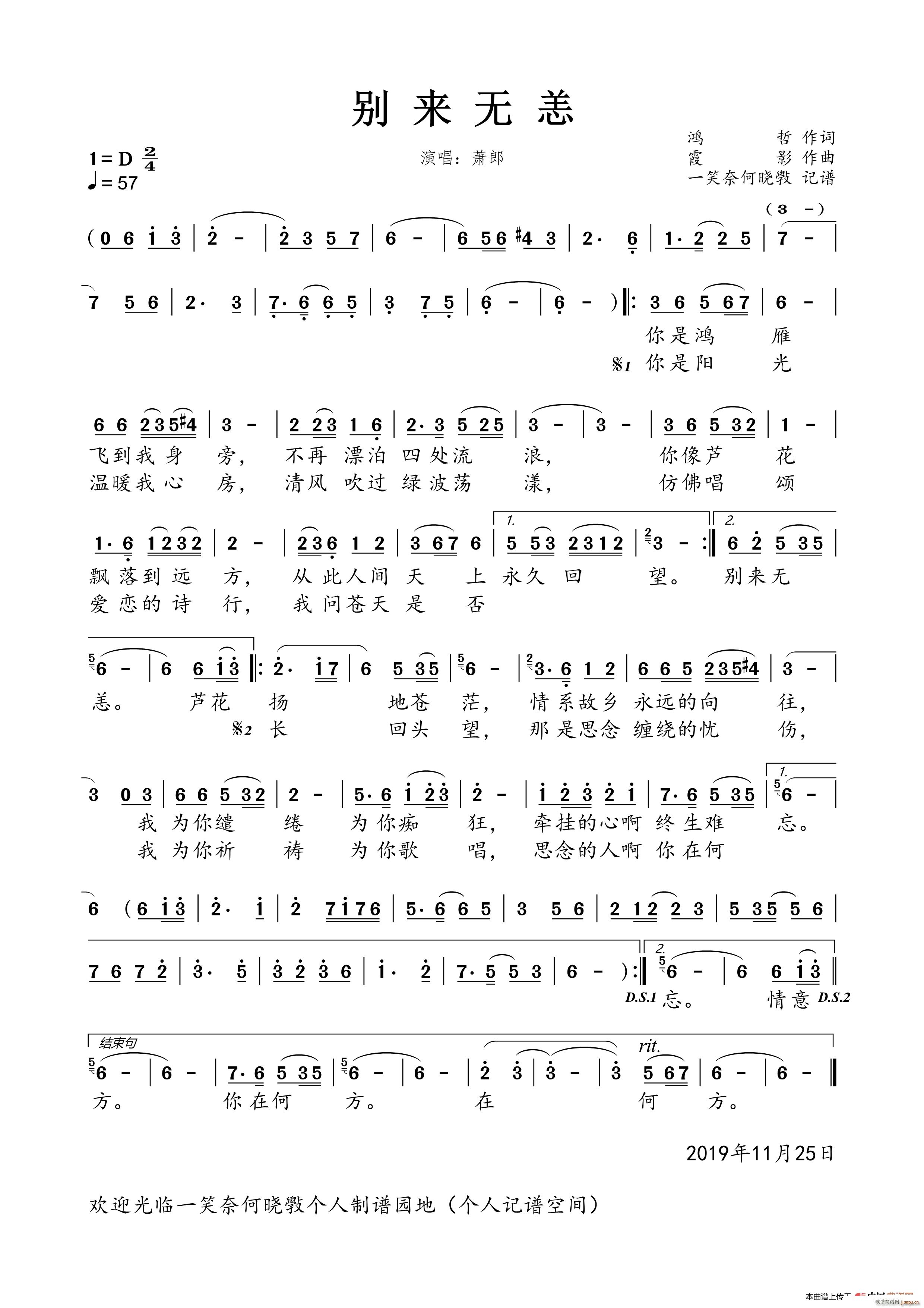 �e��(l��i)�o(w��)�� �а�(���ָ��V)1