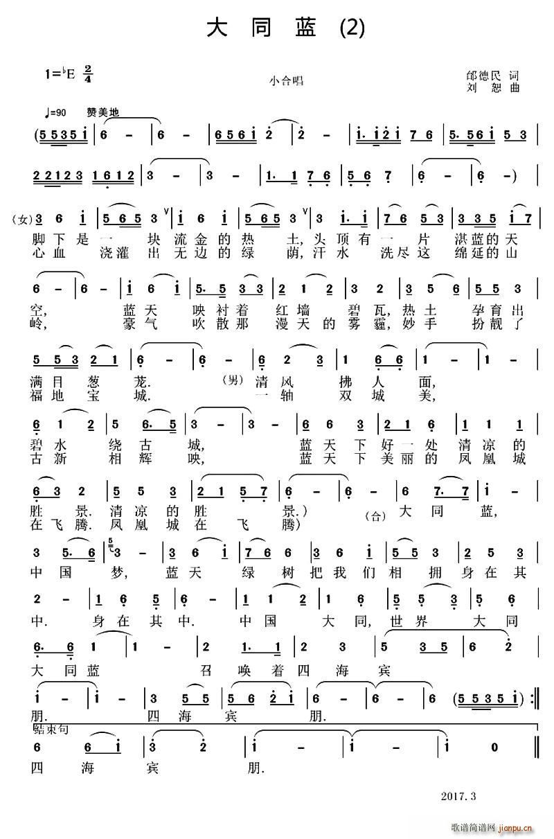 ��ͬ�{(���ָ��V)1